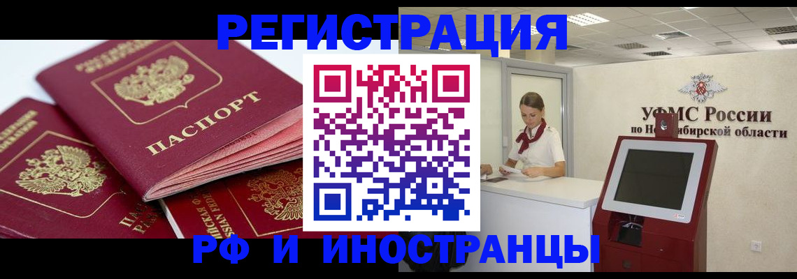 форма 3 в Арсеньеве
